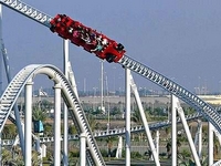 Cel mai mai rapid roller coaster