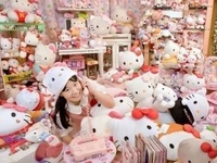 Cea mai mare colectie de obiecte cu Hello Kitty din lume